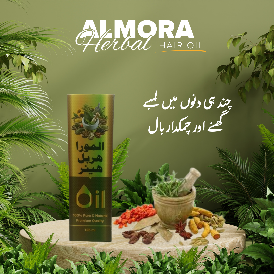 Almora Herbal Hair Oil - Image 2